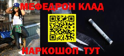 соль курить ск Изобильный
