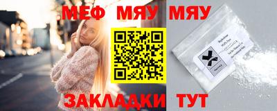 соль курить ск Изобильный