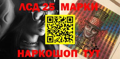синтетический гашиш Ирбит