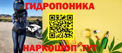 синтетический гашиш Ирбит