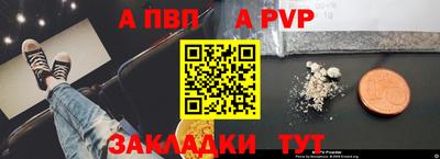mdma Трёхгорный