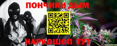 mdma Трёхгорный