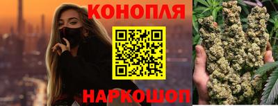 spice Ипатово