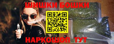 ALPHA-PVP Троицк
