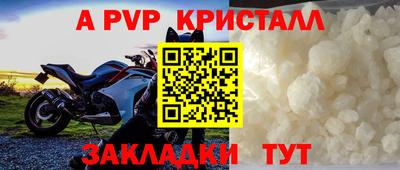 синтетический гашиш Ирбит