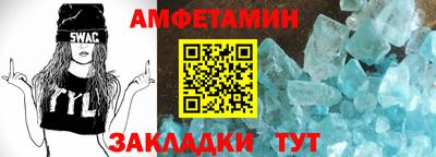 синтетический гашиш Ирбит
