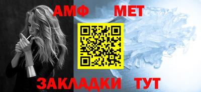 синтетический гашиш Ирбит