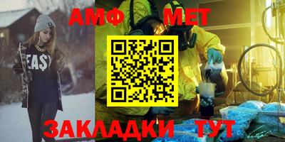 соль курить ск Изобильный