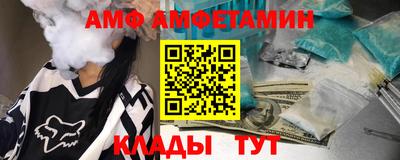 соль курить ск Изобильный