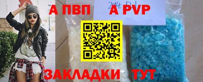 mix Тосно