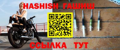 соль курить ск Изобильный