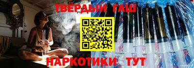 spice Ипатово