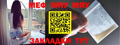 синтетический гашиш Ирбит