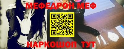 соль курить ск Изобильный