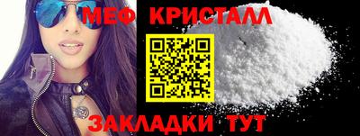соль курить ск Изобильный