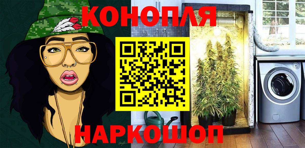 Кетамин Луховицы